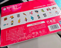 巴布豆（BOBDOG）折纸儿童玩具幼儿园宝宝益智折纸手工diy制作材料儿童节六一礼物 手工折纸【立体-水果乐园】 实拍图