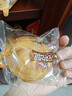 三只松鼠手撕面包1kg*2箱 早餐面包营养饱腹代餐酵母小面包糕点 实拍图