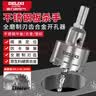 德力西电气（DELIXI ELECTRIC）高硬度合金开孔器不锈钢打孔钨钢钻头扩孔DLX-T6【12mm】 实拍图