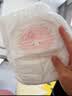 好奇（Huggies）铂金装小桃裤成长裤XL96片(12-17kg)加大号尿不湿【夏季散热王】 实拍图