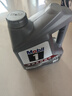 美孚（Mobil）全合成汽机油5W-40 SP级4L美孚1号极光银汽车保养京东养车自营 实拍图