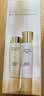 雅诗兰黛（Estee Lauder）智妍水乳10件狂欢套盒（智妍水50ml*4+智妍乳15ml*6） 实拍图