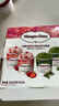 哈根达斯（Haagen-Dazs）冰淇淋超值尽享礼盒装 (抹茶*2/草莓*2) 100ml*4 实拍图