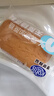 港荣蒸蛋糕无蔗糖480g面包早餐小蛋糕零食糕点甜品代餐下午茶独立包装 实拍图