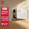得力（deli）保险柜26年爆款热卖家用保险箱 至臻20cm密码解锁小型保管箱家用防盗存钱罐 自动开门 AE222白 实拍图