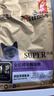 比瑞吉优选系列高鲜肉含量添加深海鱼油藻油黑芝麻海苔美毛成猫猫粮2kg  实拍图