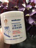 sakose凡士林儿童舒润保湿霜500g多效儿童面霜身体乳护手霜滋润修护止痒 实拍图