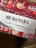 雀巢（Nestle）1+2原味速溶咖啡粉15g*80条 袋装 （简易装） 微研磨 实拍图