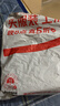 维达（Vinda）超韧手帕纸 4层7片18包山茶花香 便携出行必备易撕纸巾新旧随机发 实拍图