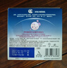 嘉宝（GERBER）PHW 部分水解乳清蛋白专业配方米粉付邮尝鲜装15g 6个月以上 实拍图
