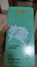 贡苑茉莉花苞【防碎铁罐125克】广西原产 三伏茉莉花干茶叶泡水喝 实拍图