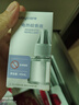 babycare电蚊香液驱蚊水驱蚊液蚊香套装防蚊灭蚊全家适用大容量9液 实拍图