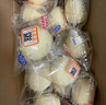 港荣蒸蛋糕奶香900g面包零食饼干西式糕点甜品零食下午茶独立小包装 实拍图
