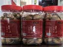 老街口碧根果奶油味450袋装每日坚果休闲零食干果仁长寿果炒货送礼 实拍图