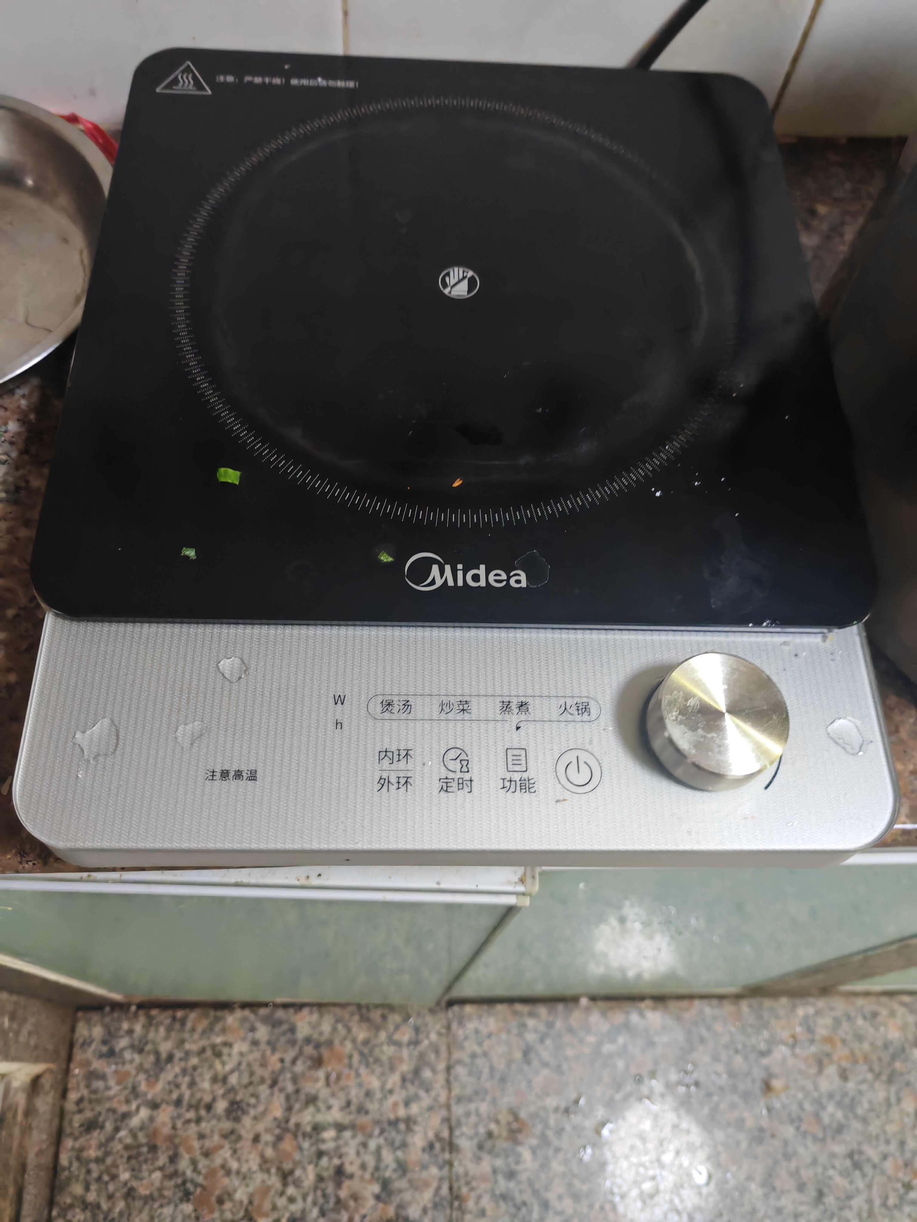 美的（Midea）电磁炉电陶炉电池炉2200W大功率猛火围炉煮茶烧水炒菜火锅电磁灶煮茶器双环控火不挑锅具HW22E02 实拍图