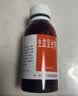 健得【6盒装共12瓶】[健得] 生血宝合剂100ml*2瓶/盒（无蔗糖） 实拍图