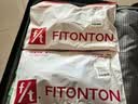FitonTon2件装提拉防下垂聚拢文胸收副乳内衣大码软支撑无痕夏季薄款胸罩 实拍图