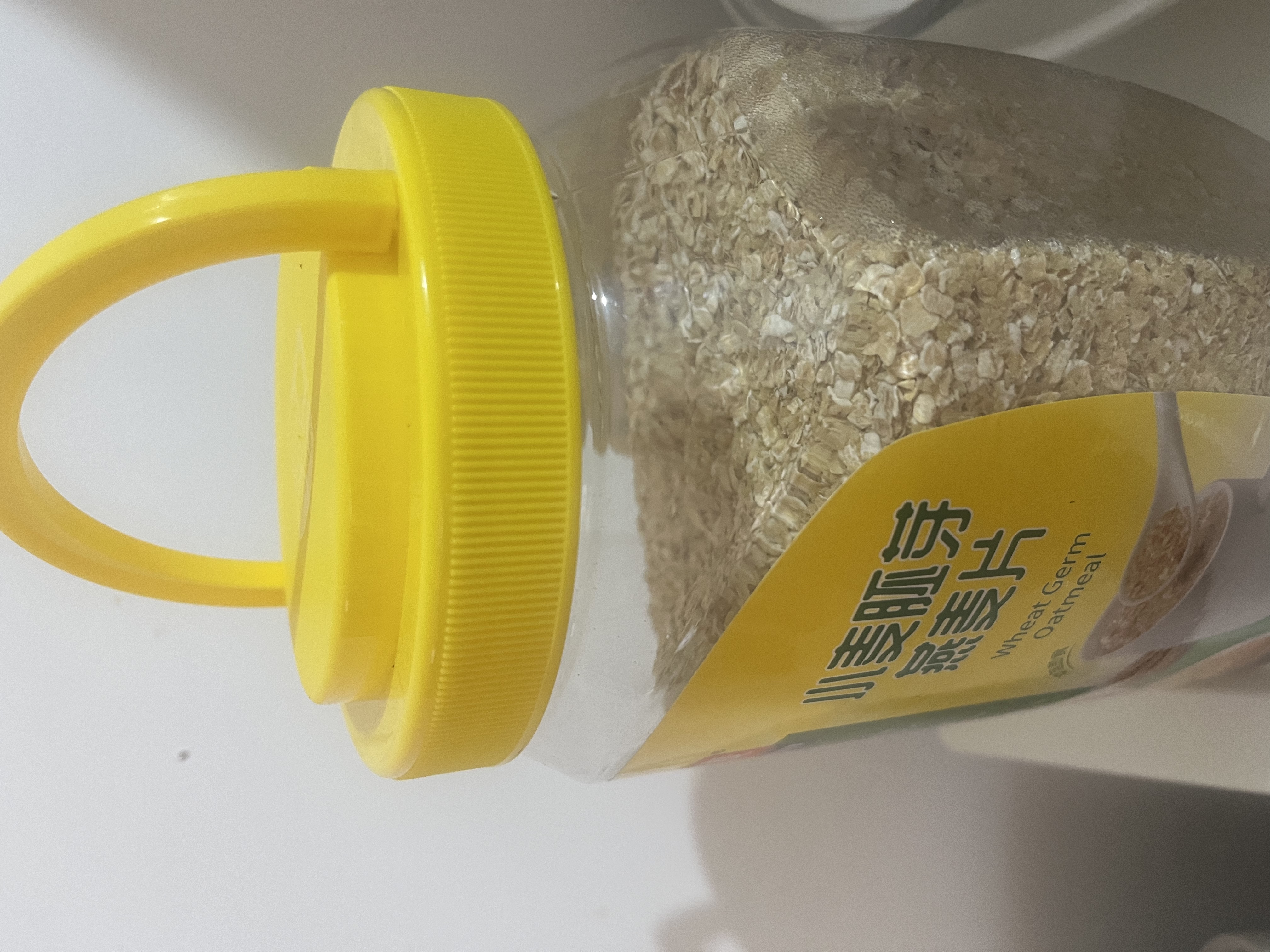 西麦小麦胚芽燕麦片1000g 全谷物营养早餐无额外添加蔗糖 实拍图
