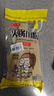 好人家0添加麻辣蒜香烤鱼火锅底料 麻辣万州烤鱼220g*3袋 实拍图