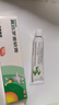 【原研】百多邦 莫匹罗星软膏2%*10g  脓疱病疖肿毛囊炎湿疹 中美史克 实拍图