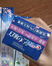 佳洁士3D炫白小苏打美白牙膏防蛀清新口气5支共850g京东自营新老混发 实拍图