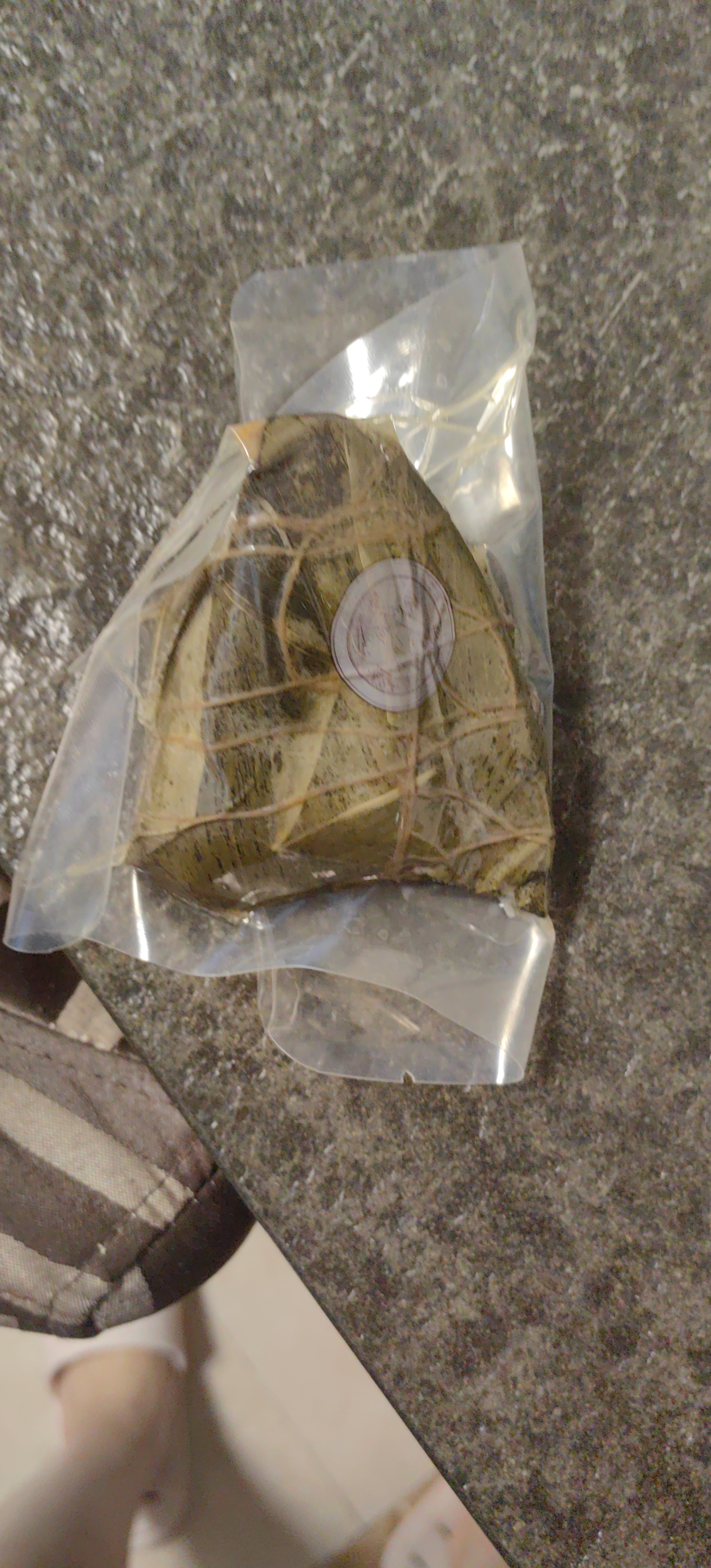 五芳斋粽子 中华老字号嘉兴特产加热即食早餐零食 真空咸粽组合600克 实拍图
