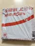 六品堂语文错字默写本艾宾浩斯生字听写本小学生每日听写作业本一二年级三四五六年级词语句子拼音汉字 实拍图