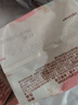 苏菲裸感S贵族棉纯棉迷你卫生巾175mm14片护垫透气低敏姨妈巾京东自营 实拍图