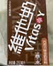 维他奶多口味豆奶和豆奶饮料植物蛋白饮品250ml/盒 原味燕麦奶 【6盒】 实拍图