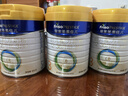 美素佳儿（Friso）皇家幼儿配方奶粉3段（1-3岁幼儿适用）800g*3罐 乳铁蛋白 实拍图