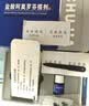楚甲盐酸阿莫罗芬搽剂5%2ml*2+楚迪阿莫罗芬乳膏0.25%20g*1国药准字治疗灰指甲专用药正品真菌感染 实拍图