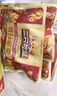 三只松鼠每日坚果750g30袋独立包装腰果开心果干休闲零食礼包团购送礼 实拍图