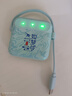 飞猫M2王者荣耀合作款 4G随身wifi6无线移动wifi免插卡无线上网卡车载随行无线网通用流量如梦令款 实拍图