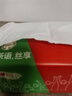 心相印抽纸茶语丝享运动款抽纸3层120抽20包 整箱卫生纸纸巾 实拍图