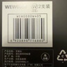 松下（Panasonic）抗菌电动牙刷头WEW0880 6只装适用于DC75/DC50/DC40/PDP67/PDP51等大部分型号（详询客服） 实拍图