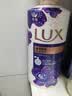 力士（LUX）依兰香沐浴露 幽莲魅肤馥郁香氛精油沐浴乳1000g 持久留香 实拍图