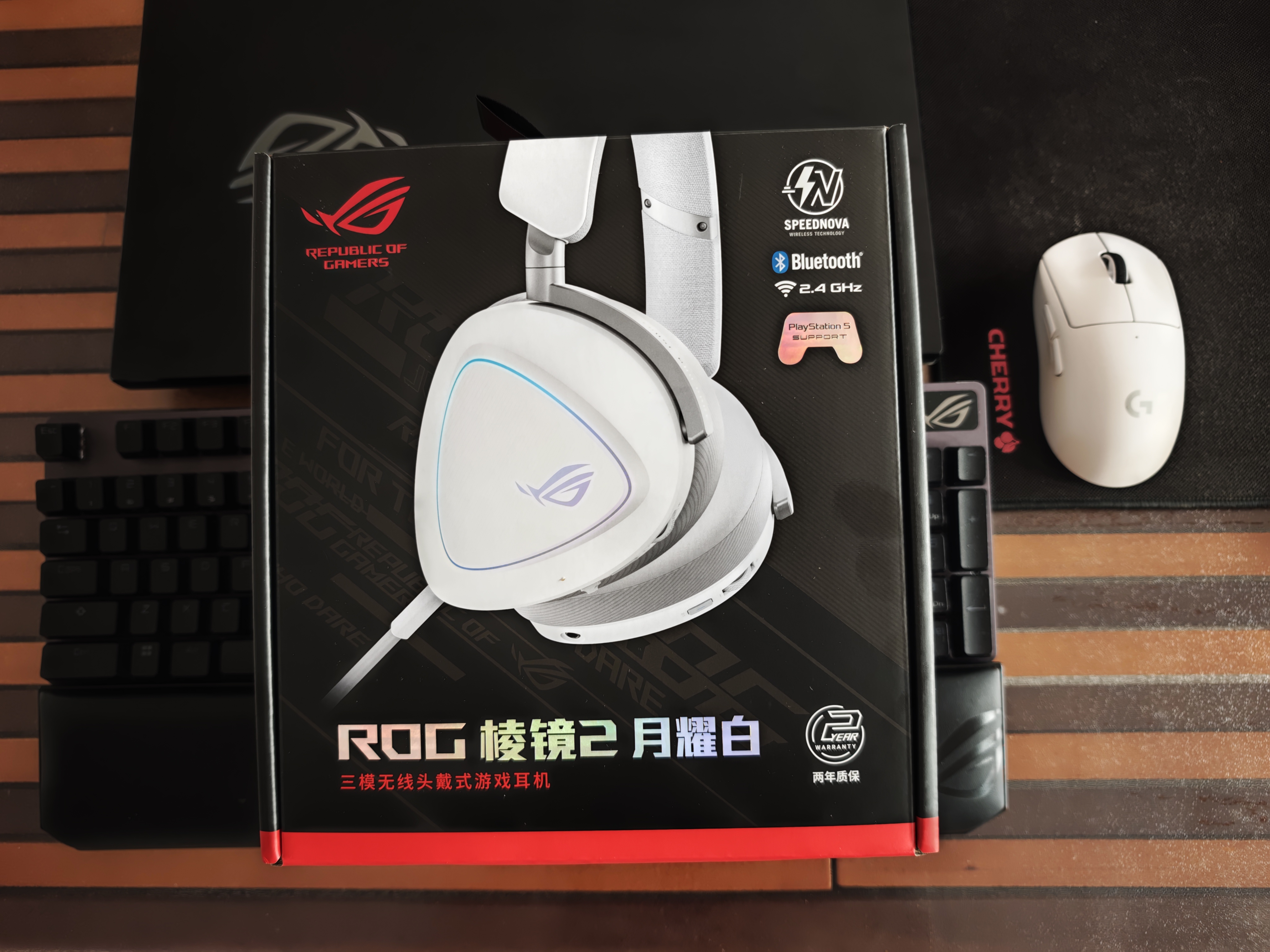 ROG棱镜2头戴式游戏耳机 无线三模连接 Speednova技术轻量化电竞耳机环绕7.1音效 3.5mm 月耀白三角洲 实拍图