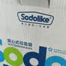 Sodolike尚岛背心垃圾袋黑色50*65cm360只双面1.7丝点断式手提家用 实拍图