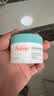 雅漾（Avene）控油净肤保湿凝露50ml 油皮控油改善毛孔清爽乳液面霜男女护肤 实拍图