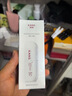 韩束白蛮腰美白防晒乳40g京东自营防晒霜紫外线SPF50+隔离防晒遮瑕 实拍图
