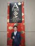 一只鱼袜子男士10A级抗菌防臭春夏季运动袜隐形船袜休闲棉袜 实拍图