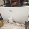 AOC电脑一体台式机触摸屏27英寸商用办公学习电脑（13代N100 16G 512G AI智能）白 实拍图