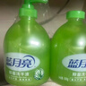 蓝月亮洗手液泡沫丰富抑菌99.9%500g+补充装500g 儿童护手家用替换装 实拍图