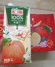 汇源100%臻贵礼盒桃苹果葡萄柠檬混合随机至少3种多口味1Lx5盒 实拍图