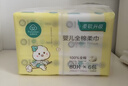 全棉时代【孙颖莎同款】加大棉柔巾婴儿洗脸巾100%纯棉面巾70抽*12包 实拍图
