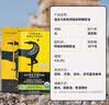 美羚羊奶粉 全脂纯羊奶粉 成人羊奶粉400g袋装 实拍图