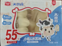 美登高小矮人木糖醇冰淇淋 生牛乳口味360g/盒 牛奶雪糕冰激凌冷饮 实拍图