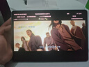 HUAWEI MatePad 11.5 2026 华为平板电脑 护眼屏 鸿蒙AI 大电池 学生儿童学习机 8G+128G WIFI 深空灰  实拍图