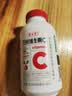 养生堂天然维生素c咀嚼片30片 天然维c VC 增强免疫力 巴西针叶樱桃 实拍图