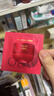 玉兰油（OLAY）全新第5代超红瓶面霜1.5g*2抗皱紧致抗衰老试用便携装【回购券】 实拍图